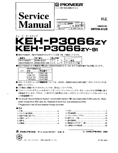 Pioneer_KEH-P3066