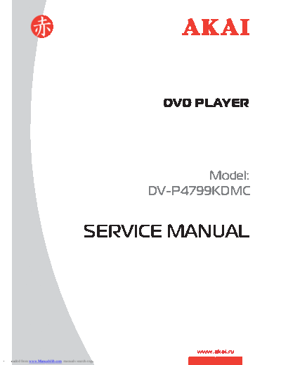 DV-P4799KDMC