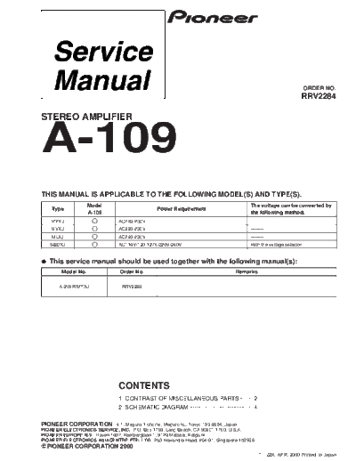 A-109
