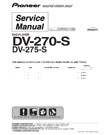 Pioneer DV-270-S, DV-275-S