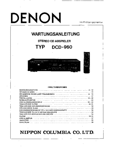 Схема DCD-960