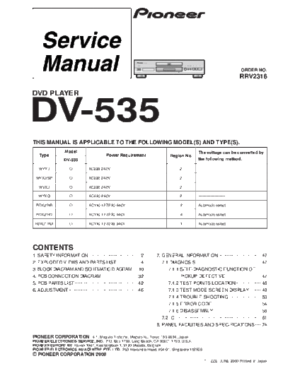 DV-535