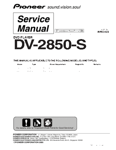 DV-2850-S