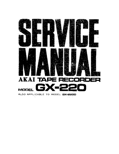 GX-220