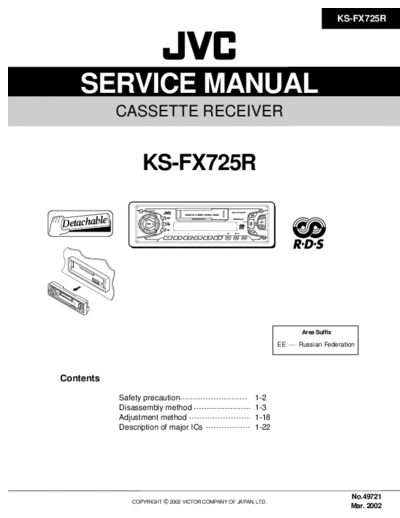 KS-FX725R