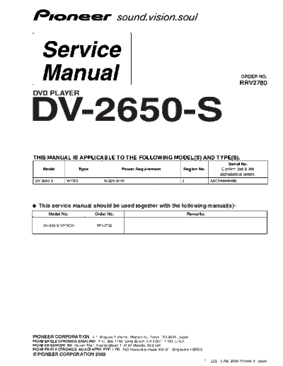 Pioneer DV-2650-S