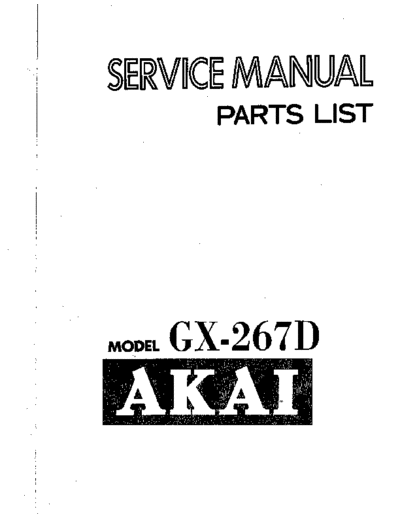 GX-267D