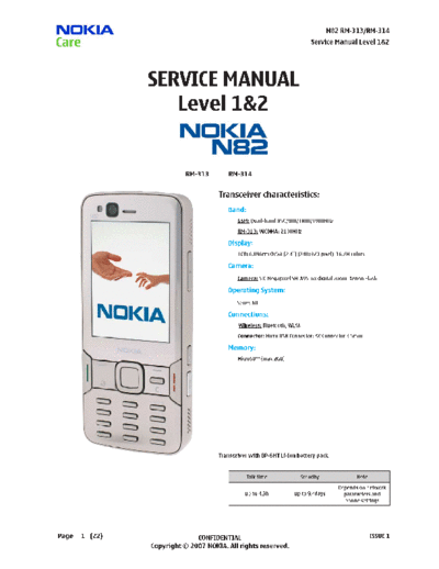N82_RM-313_RM-314_sm_level_1&2