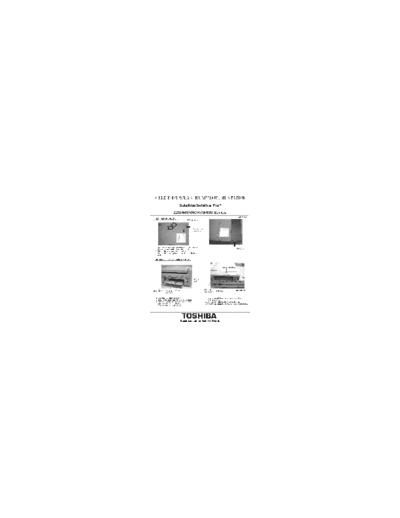 SATELLITE 220_ 440_ 460_ 470_ AND 480 SERIES