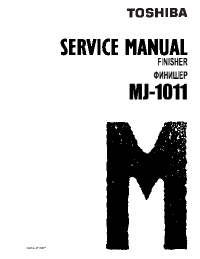 mj1011sm