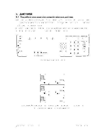 005 Display Unit RUS _eP01-18