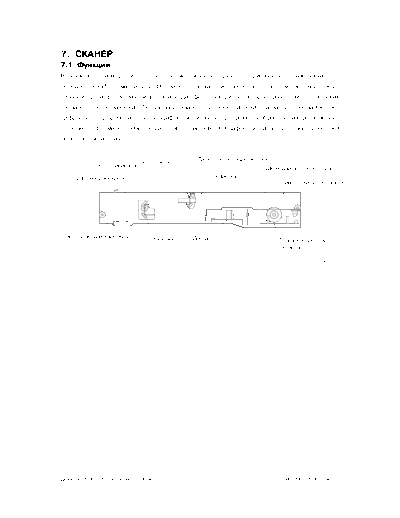 007-1 Scanner RUS _eP01-17