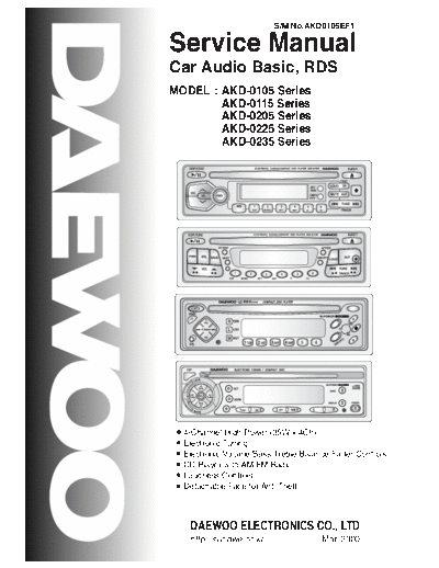 AKD-0105 & 0115 & 0205 & 0225 & 0235