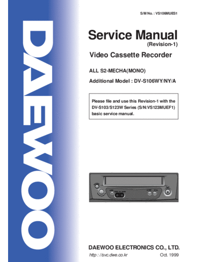 DV-S106WY