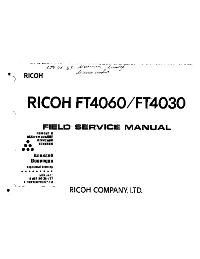 01-09 Ricoh FT 4060-4030 Service Manual