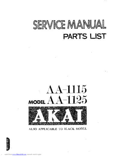 AA-1115 & 1125