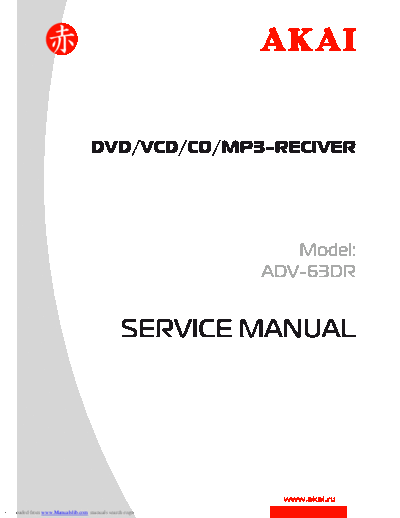 ADV-63DR
