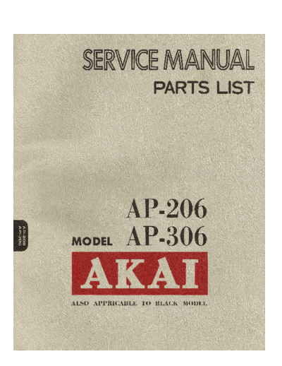 AP-206 & 306