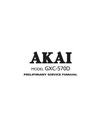 GXC-570D