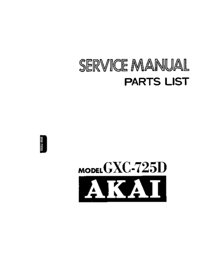 GXC-725D