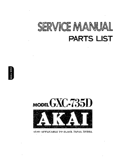 GXC-735D