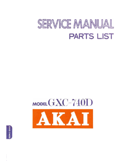GXC-740D