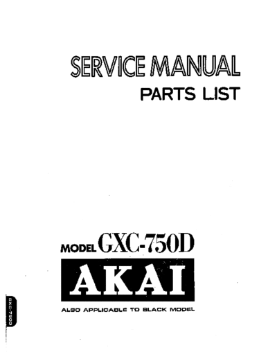 GXC-750D