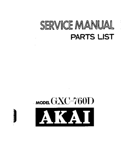 GXC-760D