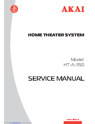 HTA-1150