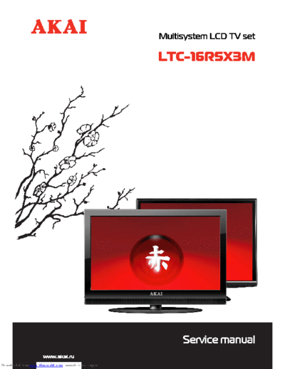 LTC-16RSX3M