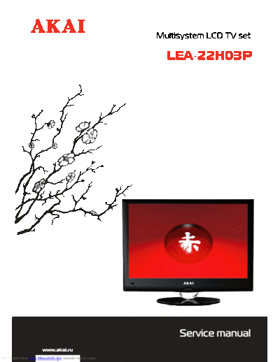 LEA-22H03P