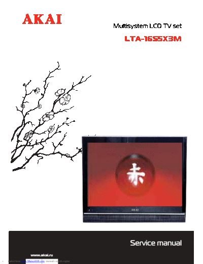 LTA-16S5X3M