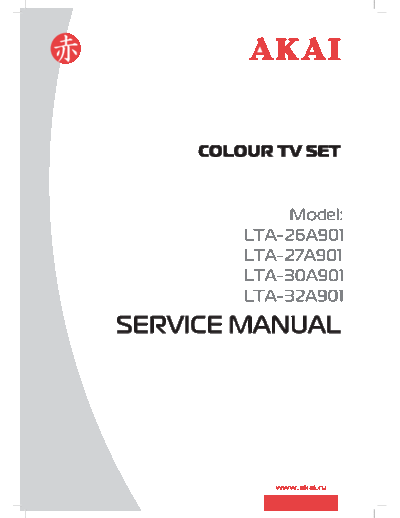 LTA-26A901 & LTA-27A901 & LTA-30A901 & LTA-32A901