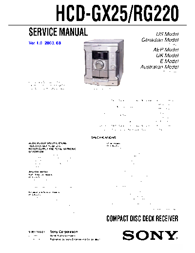 hcd-rg220