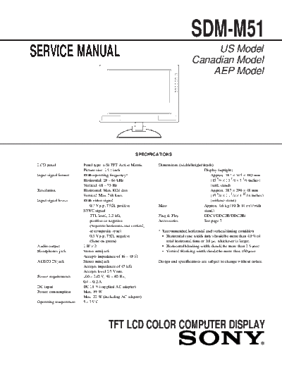 SDMM51