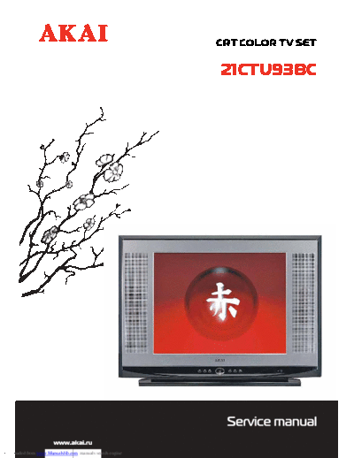 21CTU93BC