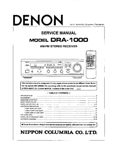 Схема DRA-1000