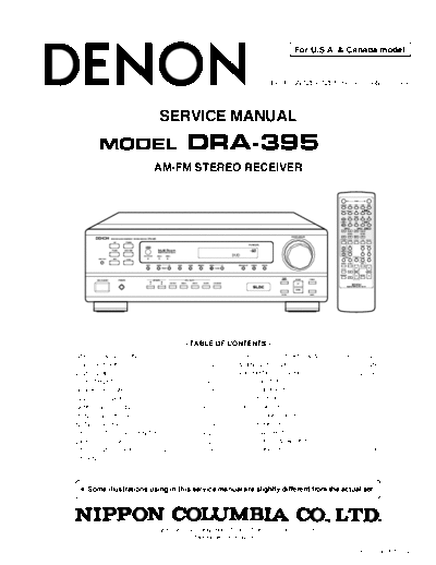 Схема DRA-395
