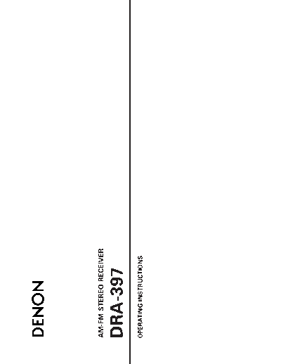 Инструкция DRA-397
