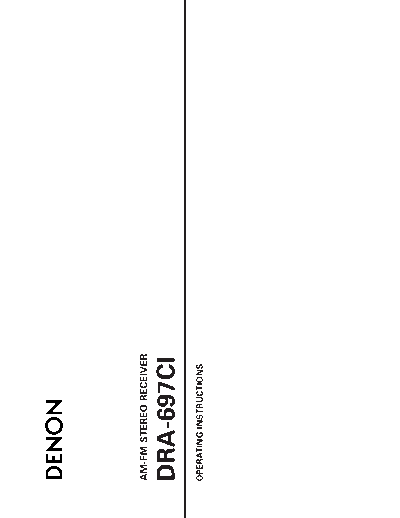 Инструкция DRA-697CI