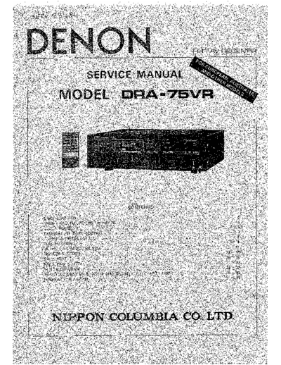 Схема DRA-75VR