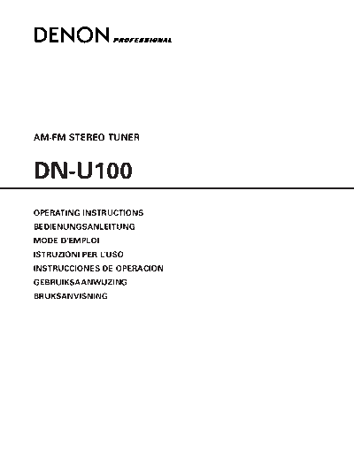 Инструкция DN-U100