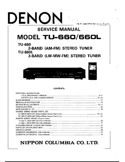 Схема TU-660 & 660L
