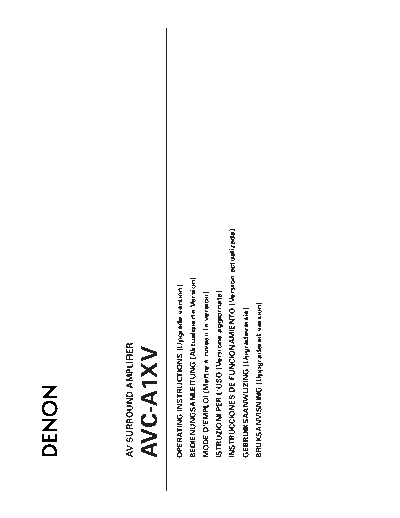 Инструкция 2 AVC-A1XV