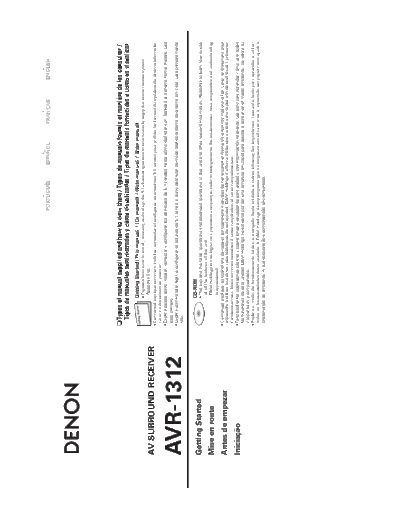 Инструкция 2 AVR-1312
