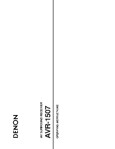 Интсрукция AVR-1507