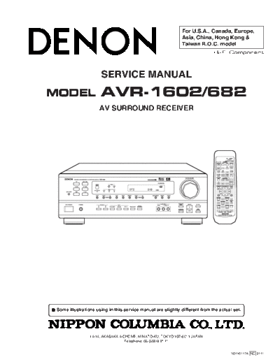 Схема 2 AVR-1602 & 682