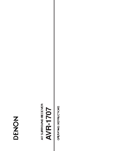 Инструкция AVR-1707