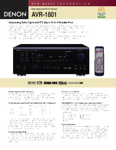 Описание AVR-1801