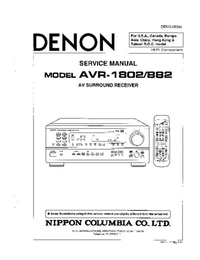 Схема 2 AVR-1802 & 882